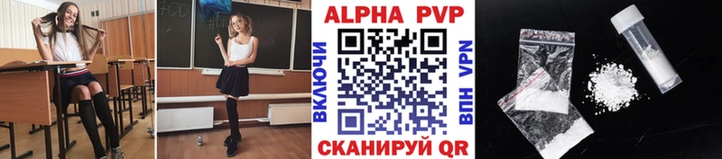 Виды наркоты Клин Cocaine А ПВП АМФЕТАМИН ГАШ