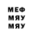 Бутират оксибутират Dmytro Nadtochyi