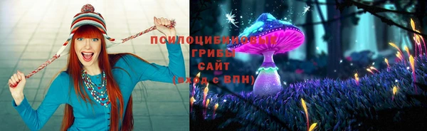 мефедрон мука Богородск