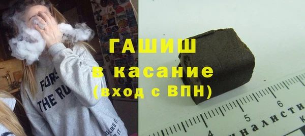 прущий лед Богданович