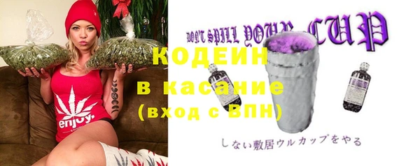 мефедрон мука Богородск