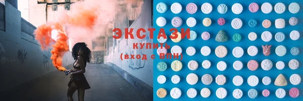 прущий лед Богданович