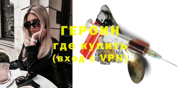 меф Семилуки