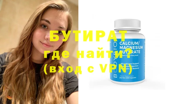 mix Богородицк