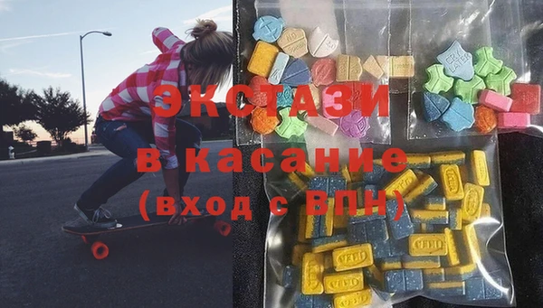 мефедрон мука Богородск