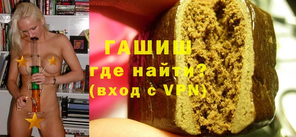 прущий лед Богданович