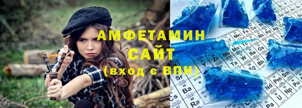 mix Семёнов