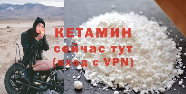 mix Богородицк