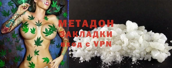 прущий лед Богданович