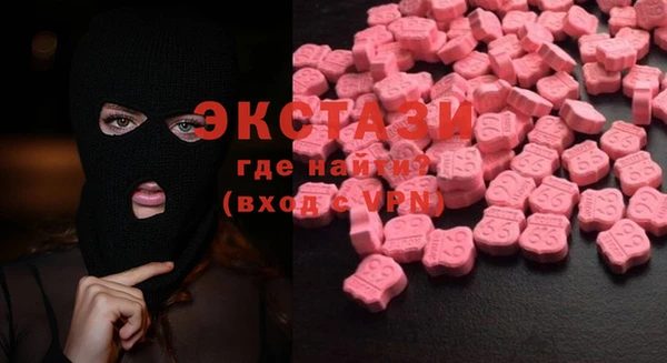 mix Богородицк