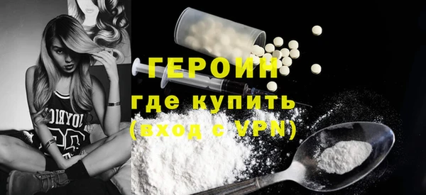 mix Богородицк